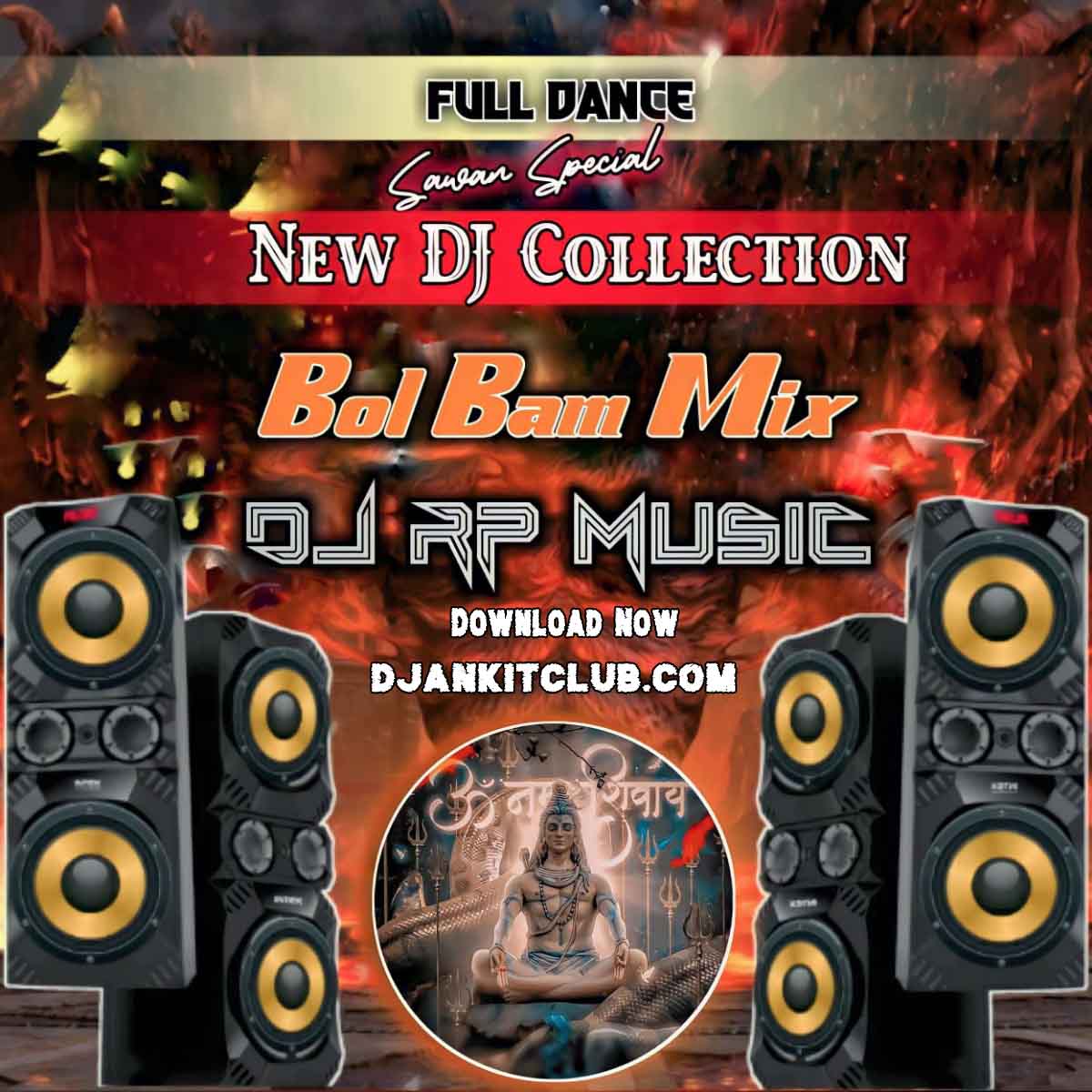 Le Jaat Badu Devghar {Pawan Singh} Bolbum Mix Vibrate Kick Dj Rp Music Mau - Djankitclub.com